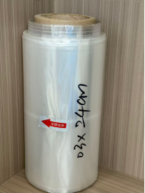 潮州PVC收缩膜